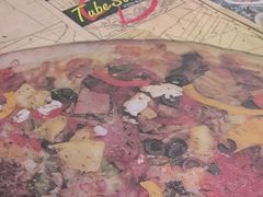 -Tubestation站点比萨(高新万达ONE店)