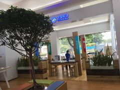 -中国移动(高升桥营业厅)