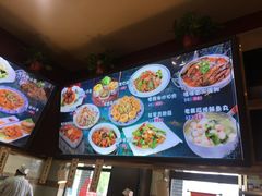 -八大碗(长青街店)