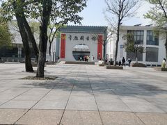 -虞山风景区