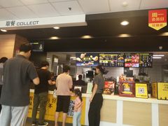 -麦当劳(杭州文三路店)