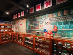 -新兴园饺子馆(河南街店)