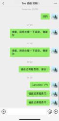 -Tao瑜伽