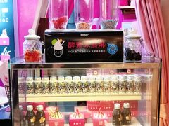 -亲爱的锅包YOU(国金街店)