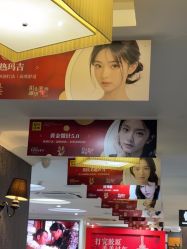 -深圳阳光医疗美容医院·旗舰店
