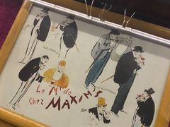 -马克西姆餐厅(崇文门店)