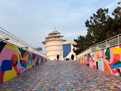 -北戴河碧螺塔海上酒吧公园