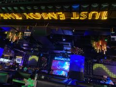 -贰麻酒馆(1912店)