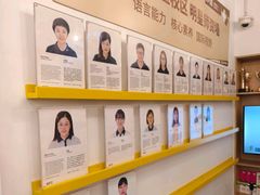 -英孚教育青少儿(昆城广场中心)