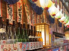 -平成屋· Late Night 食堂(四川北路店)