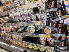 -DON DON DONKI(名珠城店)