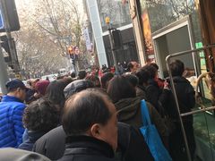 -老大昌(淮海中路店)