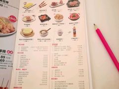 -西贝莜面村(近铁城市广场店)