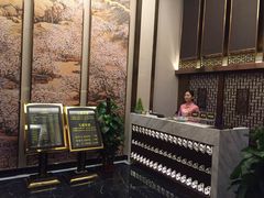 -中之润养生(都市路店)