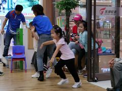 -乐翔轮滑(中庚漫游城店)