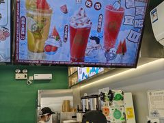 -仙雨林·奶茶鲜果茶(书院巷店)