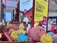 -DFS迪斐世(澳门新濠天地店)