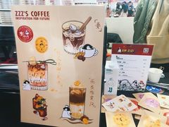 -289艺术PARK