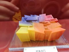 -GRAMCAKE一克甜品(昙华林花园山店)