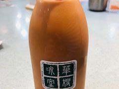 -华嫂冰室(尖沙咀店)