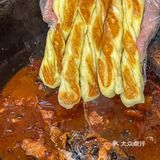 吃地道美食，还是去生态渔村更香