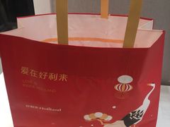 -好利来(东直门银座店)