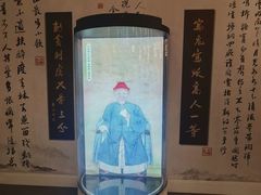 -淄博聊斋城景区