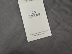 -云城照相馆(龙湖雨山天街店)
