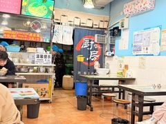 -龍城柳州螺蛳粉(群星路店)