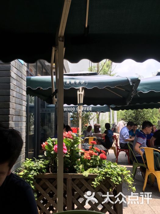吴越荣记(斜塘老街店)图片 - 第21172张