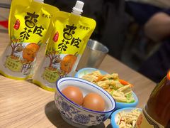 -兰州陈记牛肉面 ·烧烤· 铜锅涮肉(万达店)