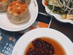 -清真牛街祥云轩门钉肉饼(左家庄店)