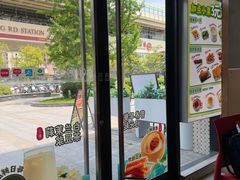 -永和大王(蛙嫩紫苏香·共和新路店)