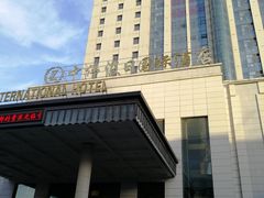 -抚顺中伟假日国际酒店