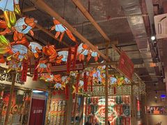 -大芊金重庆串串火锅(南京路店)