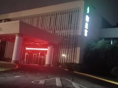 -长安先导国际创新人才交流中心
