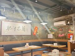-肥汁米蘭香港米线(定西路店)