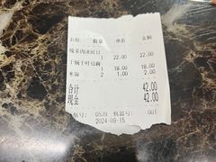 -益民餐厅(交通大学店)