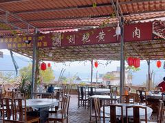 -刘艳黄牛肉(九襄店)