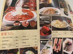 -井格重庆火锅(临平银泰城店)
