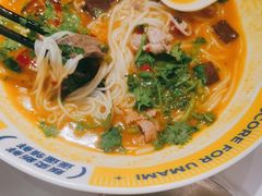 -粉小主·贵州酸汤牛肉粉(南京仙林金鹰店)