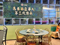 -马来西亚肉骨茶汤·招牌螃蟹·烧鸡·呷喱吧吧(海上世界店)