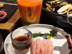 -花潮料理艺食馆(成都万象城店)