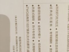 -王品牛排(郑州大卫城店)