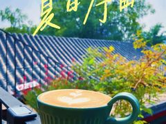 拿铁-火火咖啡&茶空间