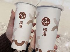 -湊湊火锅·茶憩(上海合生汇店)