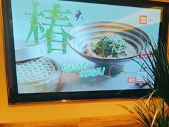 -西贝(六里桥旗舰店)