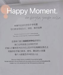 -拾尚映画·STUDIO婚纱摄影(中关村店)