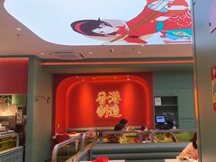 -避风塘(嘉兴八佰伴店)