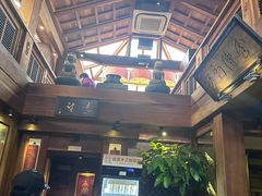 -小吊梨汤·北京菜(香山店)